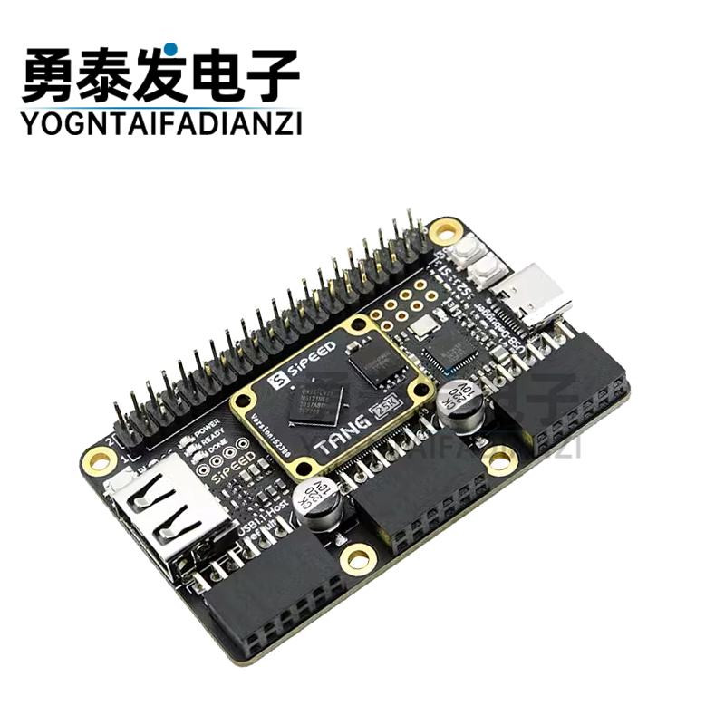 Sipeed Tang Primer 25K高云 GW5A RISCV FPGA开发板 PMOD SDRAM-图1