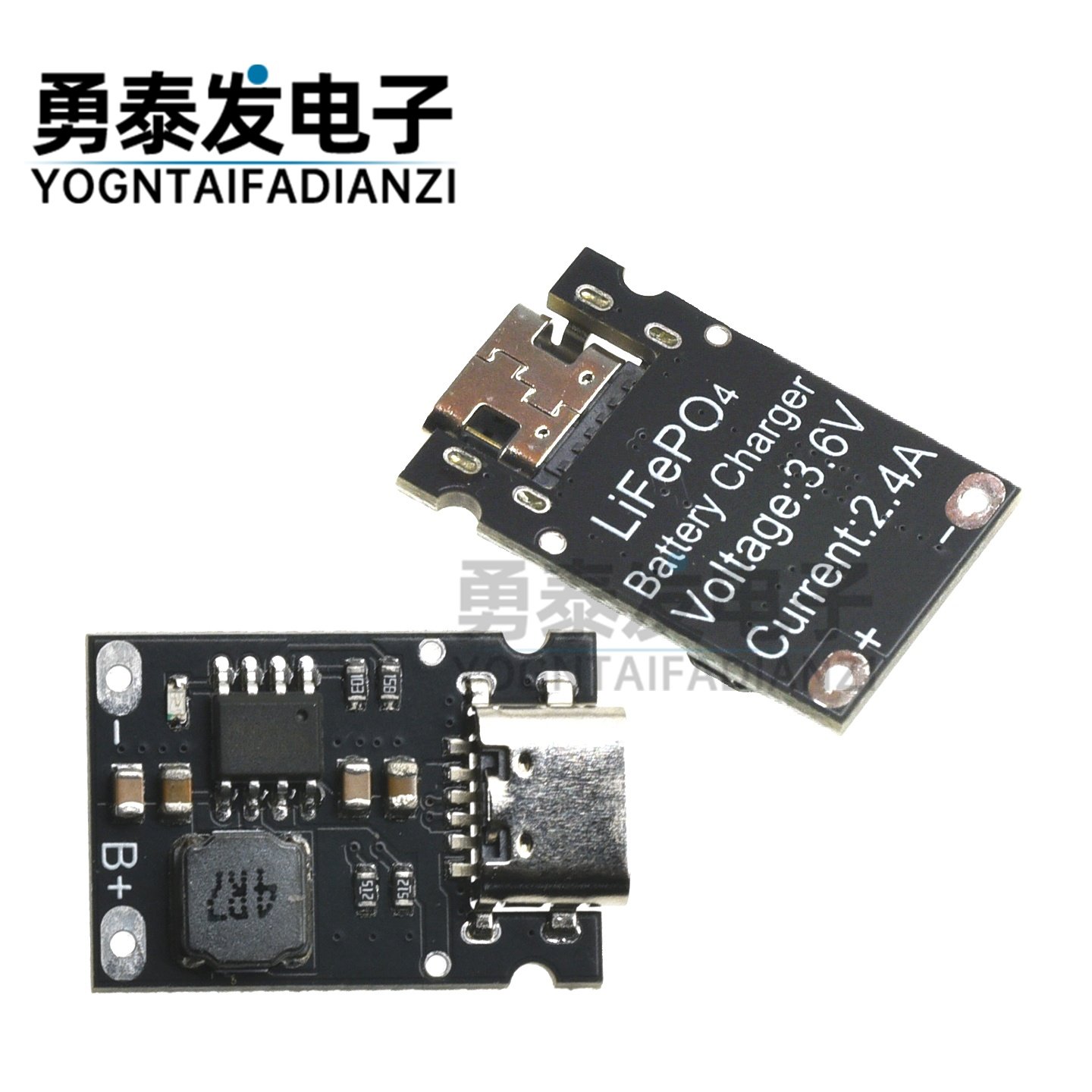 单串3.2V磷酸铁锂电池专用充电模块3.6V2.4A大电流Type-C口充电板,淘宝优惠券,粉丝福利购,淘宝优惠卷
