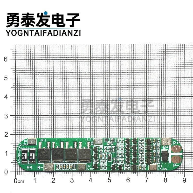 5串18.5V21V电动工具 太阳能 照明 18650专用 锂电池保护板 BMS,淘宝优惠券,粉丝福利购,淘宝优惠卷