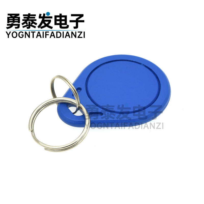 MFRC-522 RC522 RFID射频 IC卡感应模块 送S50复旦卡、钥匙扣,淘宝优惠券,粉丝福利购,淘宝优惠卷