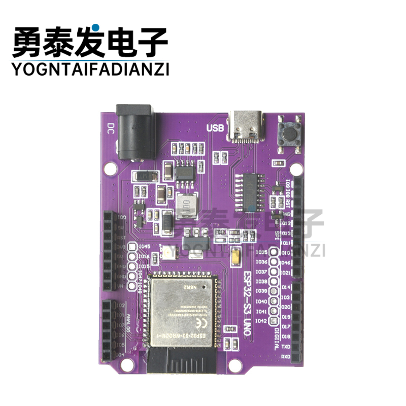 ESP32-S3 UNO开发板板载WROOM-1-N8R2/N16R8模块兼容DevKitC-1 - 图2