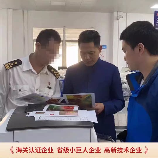 佳能C356办公激光双面打印机复印机a4彩色家用学生小型桌面一体机