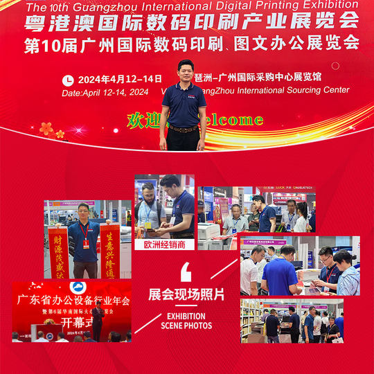 佳能C356办公激光双面打印机复印机a4彩色家用学生小型桌面一体机