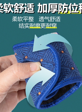 10双茶碳除臭鞋垫男士吸汗透气防臭女款纯棉留香夏季防滑软底舒适