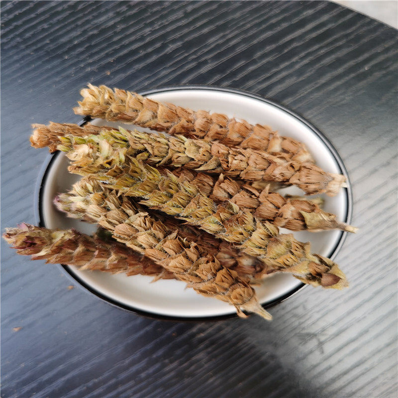 夏枯草夏枯球500g野生1件包邮免费磨粉 夏菇球夏菇草中药材花草茶,淘宝优惠券,粉丝福利购,淘宝优惠卷