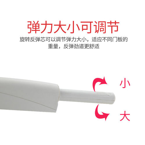 德国海蒂诗柜门反弹器按压式免拉手衣橱柜弹簧开关碰珠弹门按弹器 - 图1
