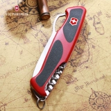 Виктория Sware Swip Surgery Series New Cavaliers 0,9523.MC Многофункциональный швейцарский нож на открытом воздухе.