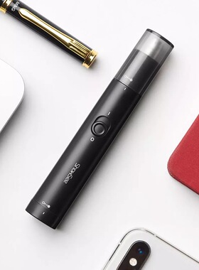 电动鼻毛修剪器男女通用