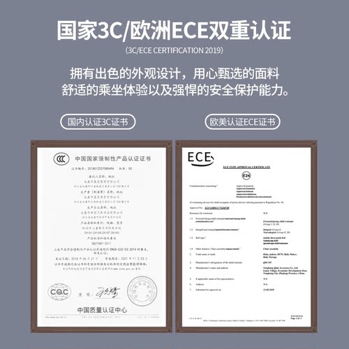 汽车用儿童安全座椅简易便携式折叠车载9个月-12岁4宝宝婴儿坐椅 - 图3