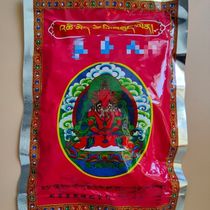 Layon gather for the Buddhas empty space State Longevity Fragrance grain Fragrant Grain large granules more than 200 grams of a year weight