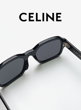CELINE墨镜CL40266U太阳镜正品