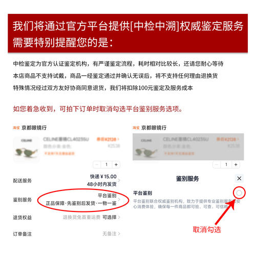 COACH蔻驰2024新款墨镜女款HC8365U太阳镜女款近视墨镜男太阳眼镜 - 图0