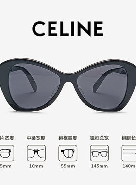 CELINE墨镜CL40270U太阳镜正品