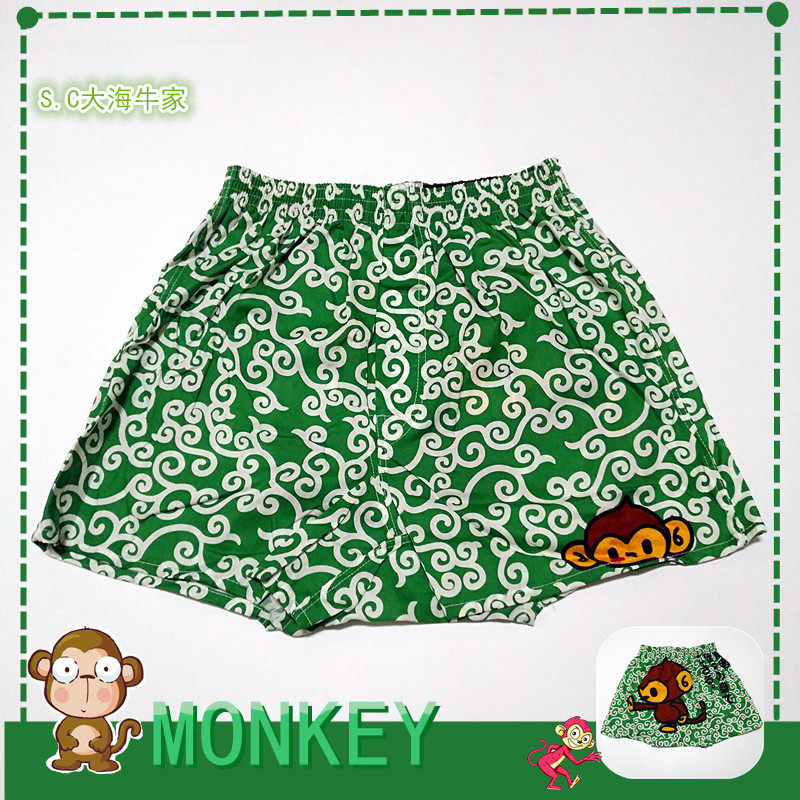 出口 ！男士阿罗裤夏季宽松卡通大码印花家居裤 纯棉布动漫平角裤,淘宝优惠券,粉丝福利购,淘宝优惠卷