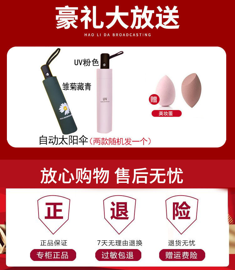 物理防晒霜 素颜霜敏感肌孕妇可用防水防紫外线 SPF40 官方正品 Tizo2 物理防晒霜 素颜霜敏感肌孕妇可用防水防紫外线 SPF40 官方正品 Tizo2