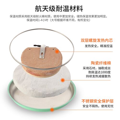 2025新款包邮 彩色电暖宝暖手炉暖手宝铁饼 怀炉 大号 中号 小号 - 图0