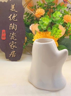 创意陶瓷阿飘水樽仓鼠水壶座金丝熊水壶支架立式饮水器喂水器底座