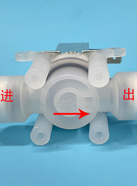厂家直销制冰机饮水机净水器用环保电磁进水阀AC220V阀门3分接