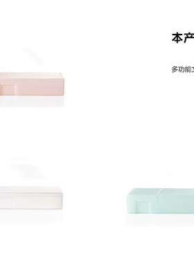 韩式半永久手工纹绣笔