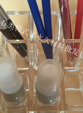 韩国定妆种植睫毛置物架纹绣工具