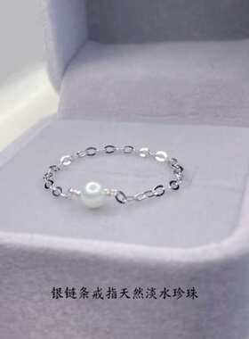 天然淡水珍珠戒指女小众设计感高级轻奢食指戒纯银925不掉色
