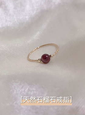 天然石榴石戒指女14k包金不掉色小众设计高级感轻奢时尚百搭