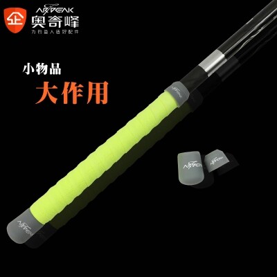 奥奇峰 钓鱼竿路亚竿后堵前堵固定圈竿止硅胶防滑保护套 垂钓配件 - 图3