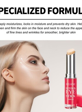 Retinol Eye Cream Stick Repair eye area Moisturising Rejuven