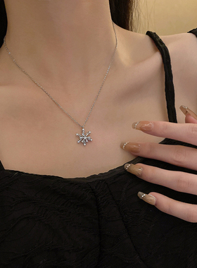 0.5+网红同款ins潮可旋转锆石雪花项链小众高级设计感轻奢锁骨