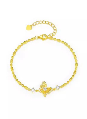 森系百搭气质镂空镶钻蝴蝶手链女轻奢小众精致锆石满天星手环手饰