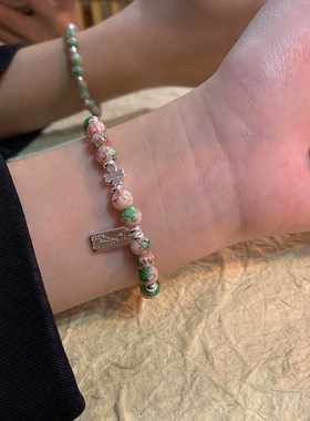 ins风甜美绿粉色串珠手链女轻奢气质高级感手串新款百搭网红配饰