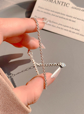 银色素圈波光粼粼手链满天星气质个性简约手环高级感小众学生手饰