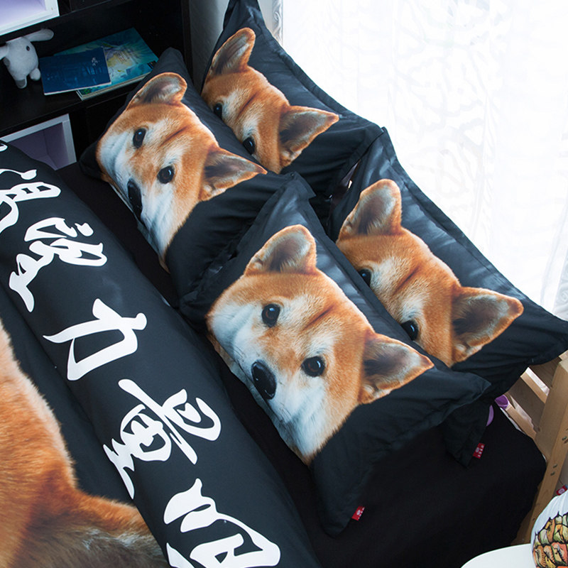 锦洋宠物柴犬四件套磨毛1.5m/1.8m床笠被罩床单1.2三件套学生宿舍,淘宝优惠券,粉丝福利购,淘宝优惠卷