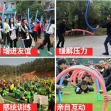 Годовые годовые собрания в Годовой игре Губчатые палочки бьют люди пеной пеной, реквизит повязки, бит, бит, битвы, круглые батончики твердые плавучесть