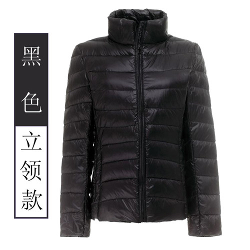春秋冬超轻薄羽绒服女短款宽松大码妈妈装亲子装外套文艺 双面穿 - 图2