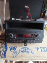 12V on-board Bluetooth original car high fit and detached car radio USB machine home car DIY no need decoder new card