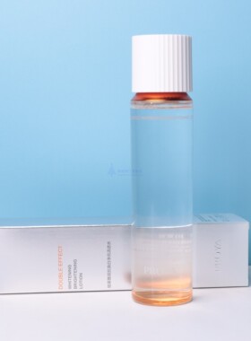 珀莱雅双抗焕白清透水美白保湿