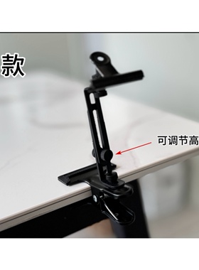 编绳固定器工具夹子手工工作台多功能编织架可调节绕线夹diy 配件