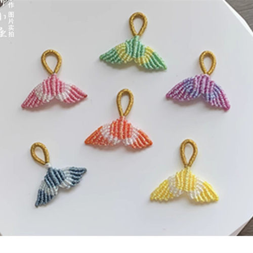 手工diy编织端午粽子莲花鱼尾柿子五彩编绳配饰吊坠自制材料包 - 图1