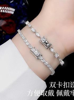 莫桑石异形钻手链时尚个性百搭