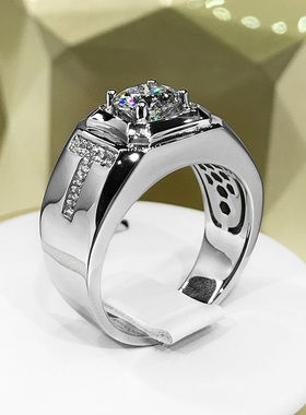 18K金字母莫桑石钻戒男士对戒