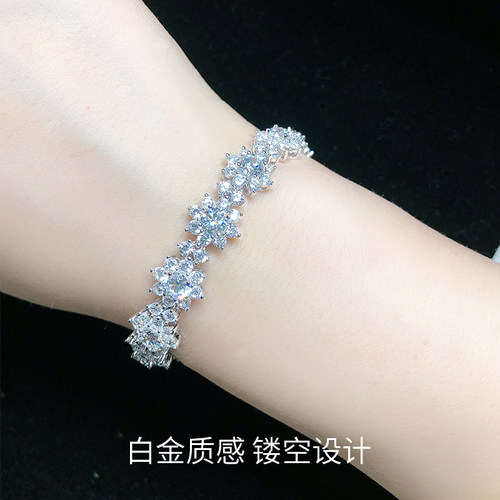 满钻超闪太阳花手链项链轻奢名媛送闺蜜送女友小众设计高级感首饰 - 图1