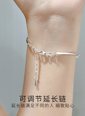 女款星空物语莫桑石手链轻奢小众