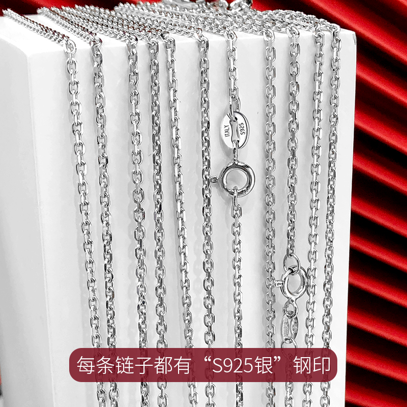 银配链瓜子车花链满天星女项链子锁骨裸链925银镀白金毛衣链50cm - 图0