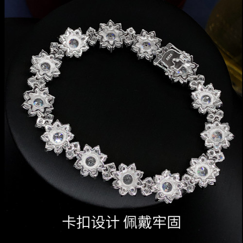 满钻超闪太阳花手链项链轻奢名媛送闺蜜送女友小众设计高级感首饰 - 图0