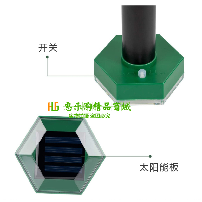 太阳能驱蛇驱鼠神器果园菜地吓退地鼠蛇农田花园地震波动物驱赶器-图0