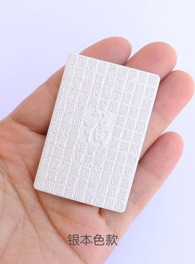 定制刻字项链999纯银男