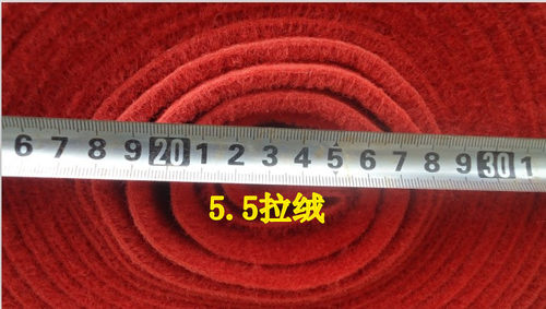 加厚拉绒红地毯婚庆红色拉绒地毯 展会地毯白色蓝色驼色灰色粉色 - 图0