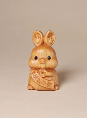 崖柏木雕手把件可爱小兔子兔年木质小礼物宝宝兔小摆件景区工艺品