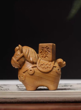 崖柏木雕生肖小马驹马上发财手把件动物桌面文玩摆件挂件工艺礼品